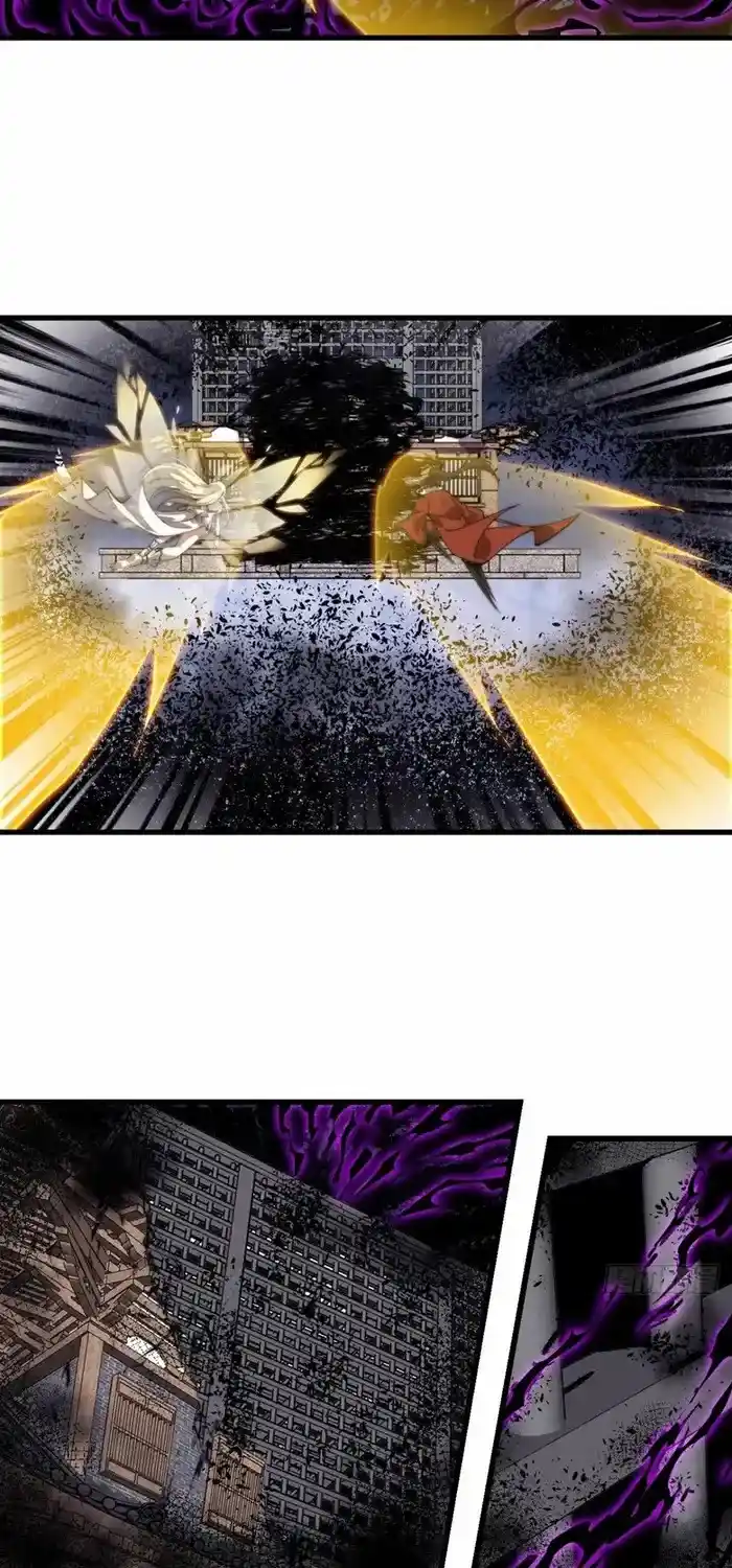 It Starts With A Mountain Chapter 729