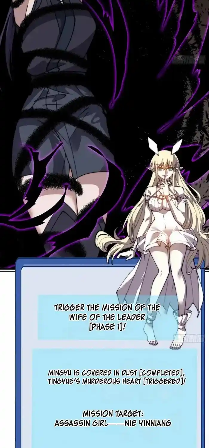 It Starts With A Mountain Chapter 730