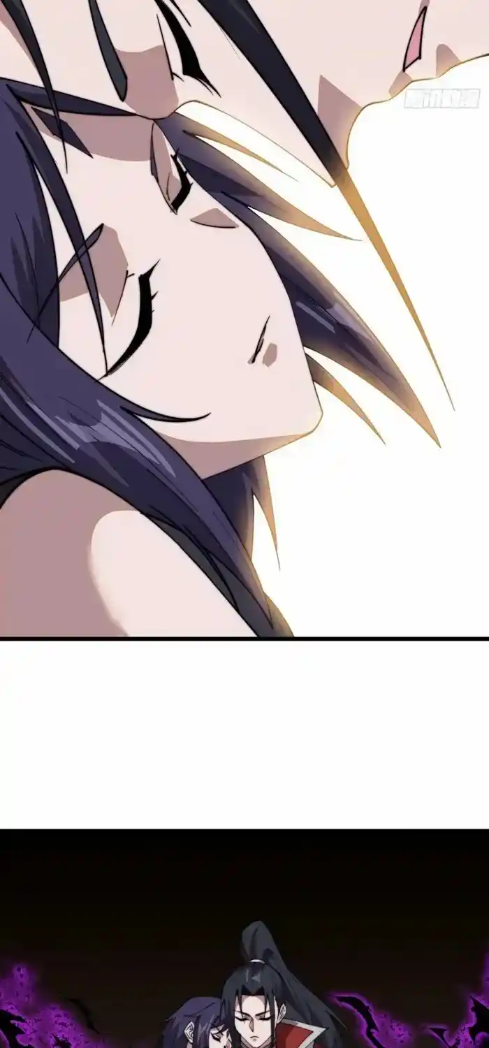 It Starts With A Mountain Chapter 730