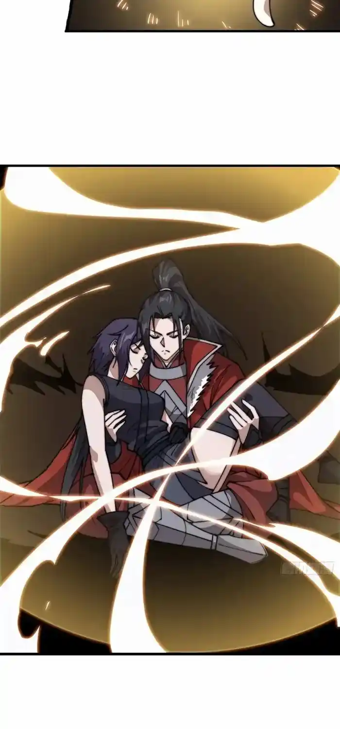 It Starts With A Mountain Chapter 730