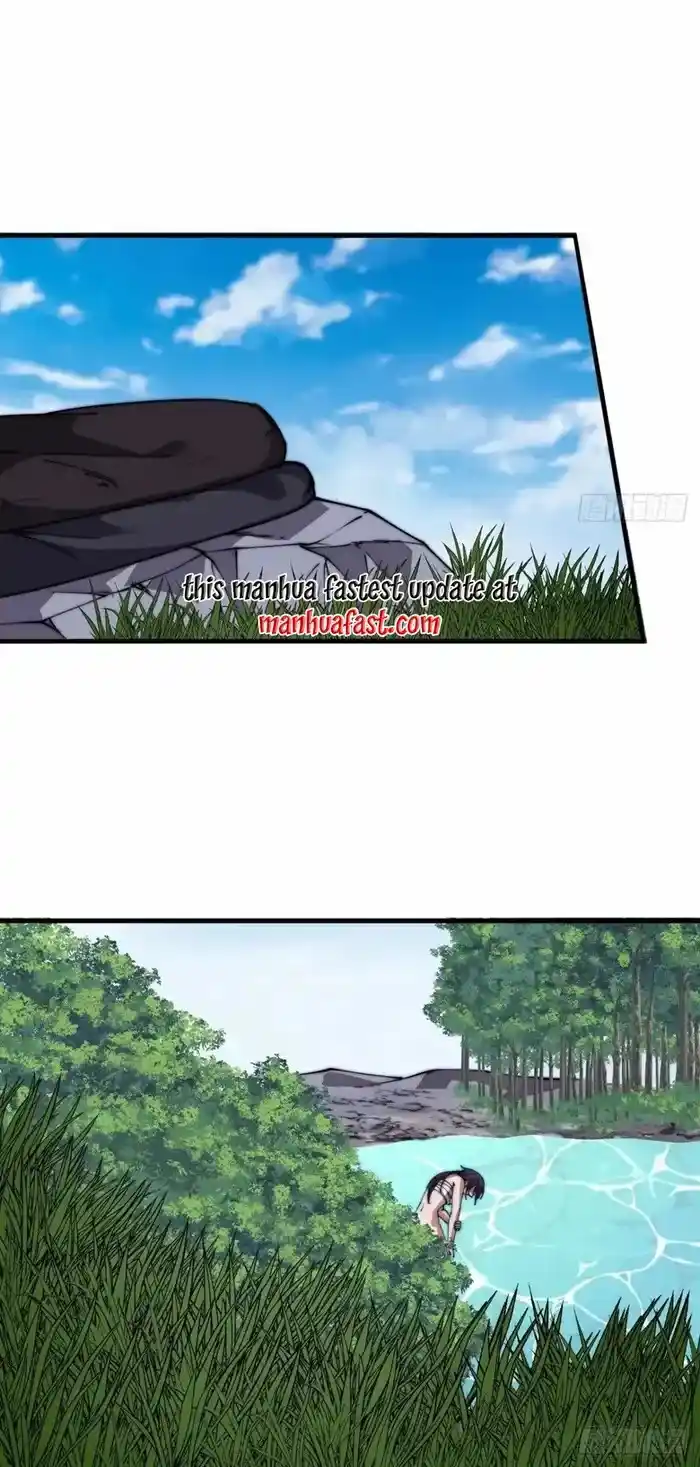 It Starts With A Mountain Chapter 731