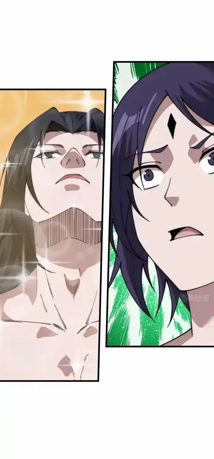 It Starts With A Mountain Chapter 732