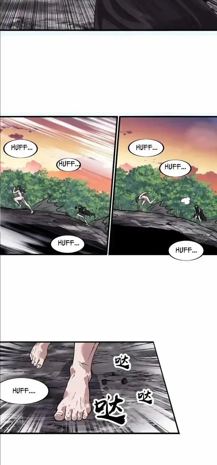 It Starts With A Mountain Chapter 733