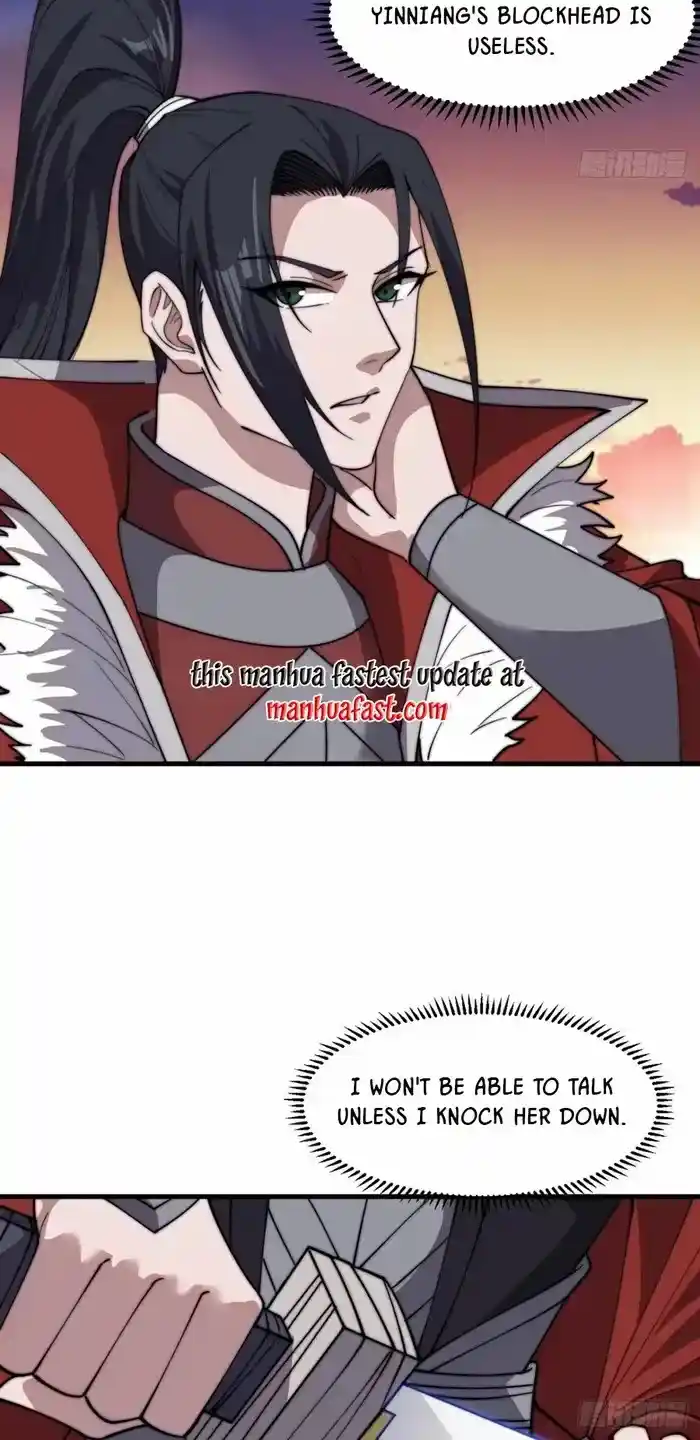 It Starts With A Mountain Chapter 733