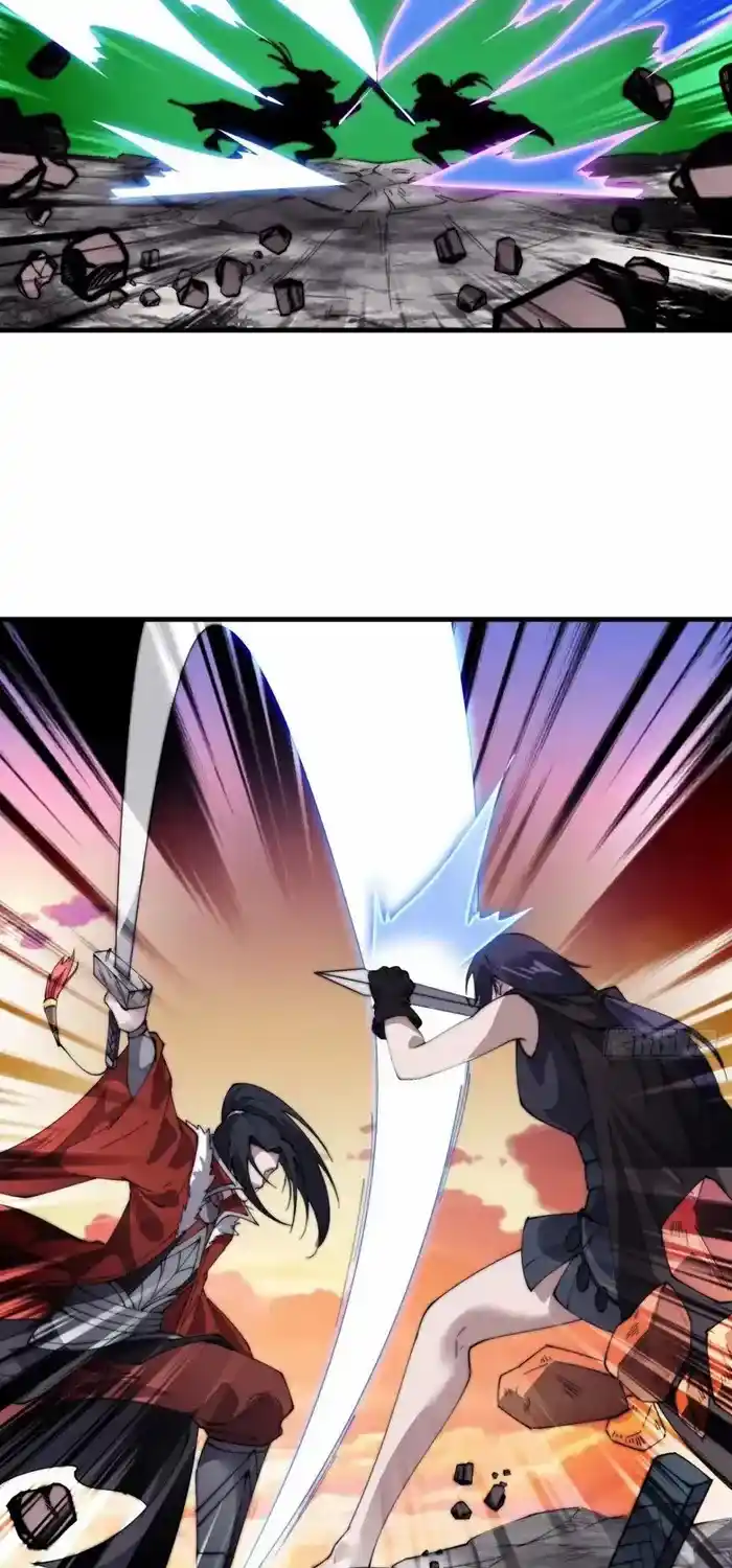 It Starts With A Mountain Chapter 733