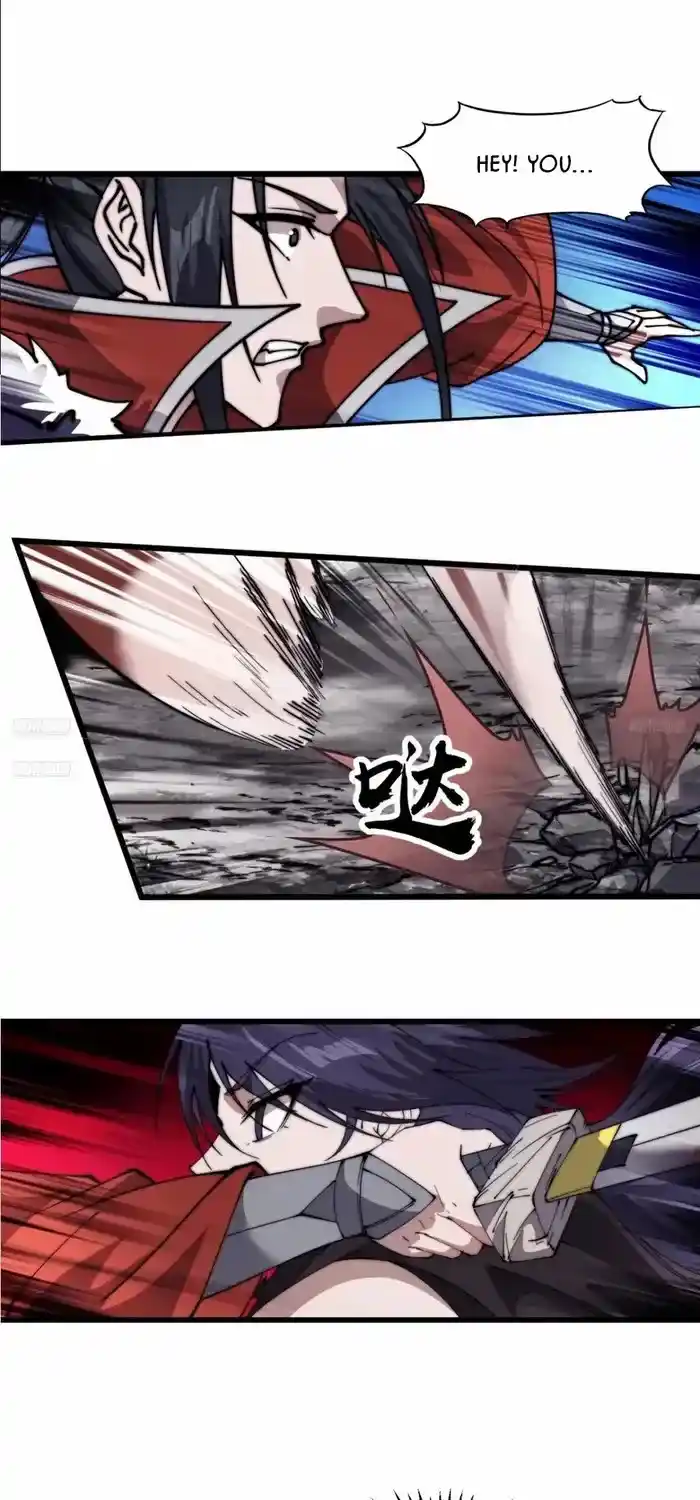 It Starts With A Mountain Chapter 734