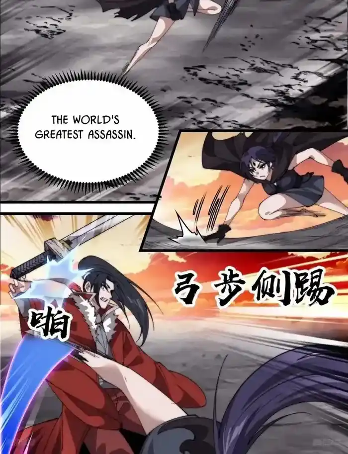 It Starts With A Mountain Chapter 734