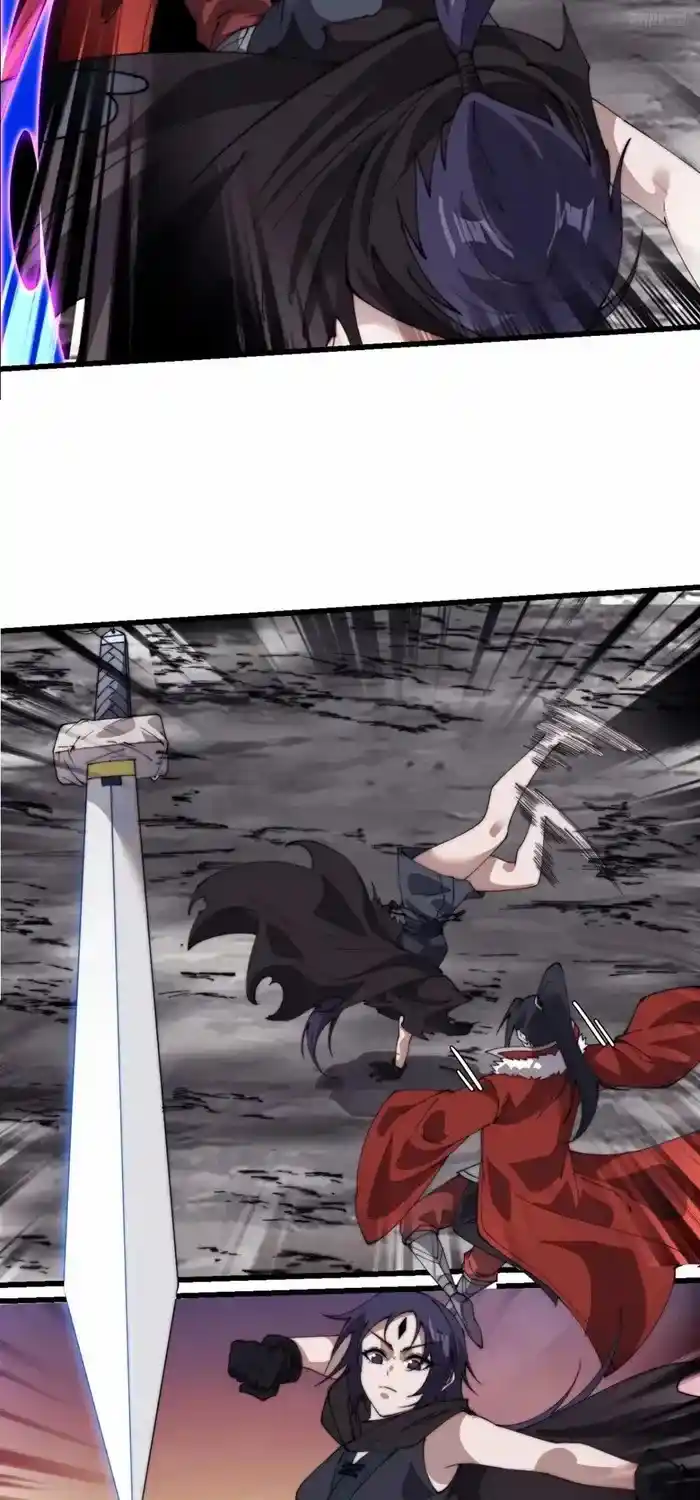 It Starts With A Mountain Chapter 734