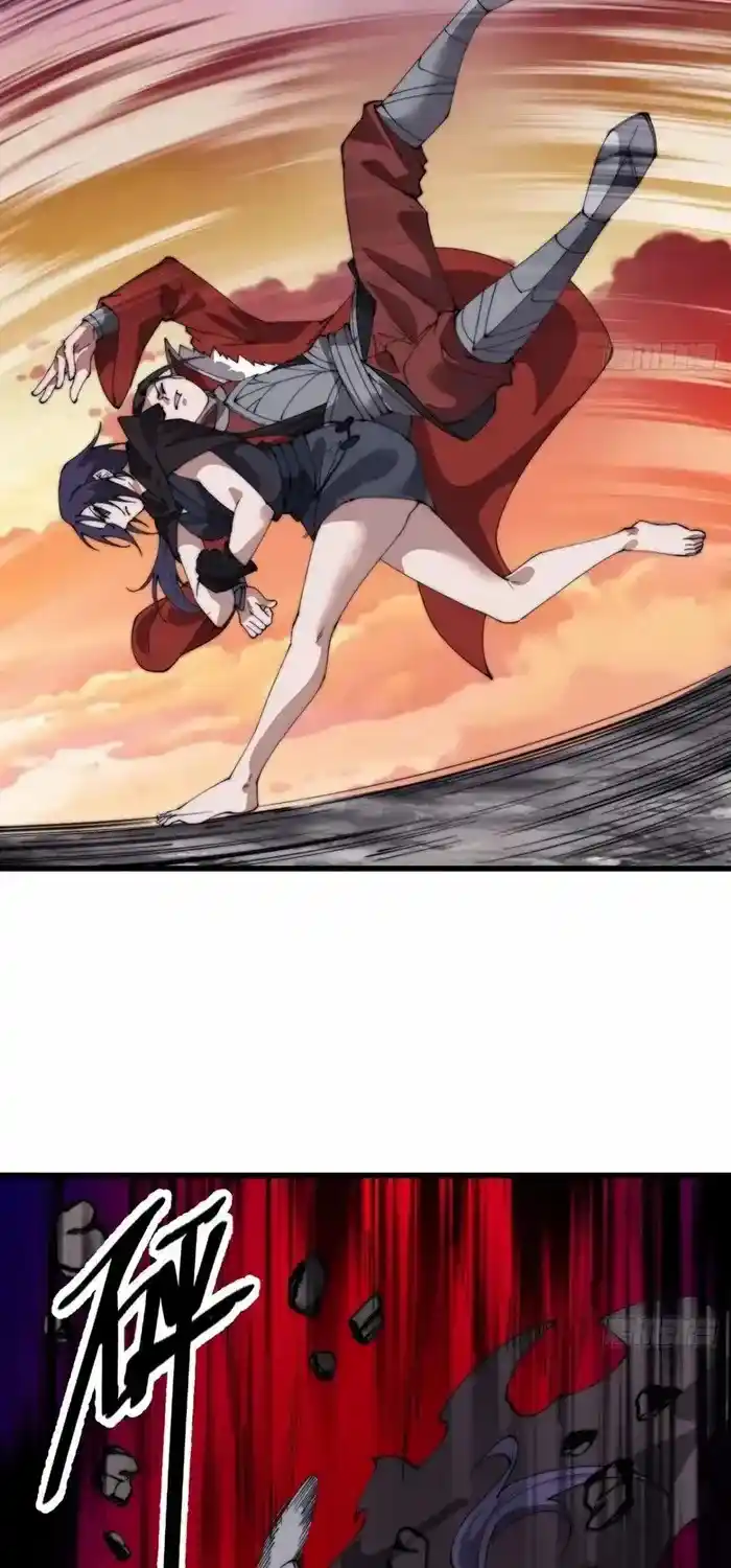 It Starts With A Mountain Chapter 734