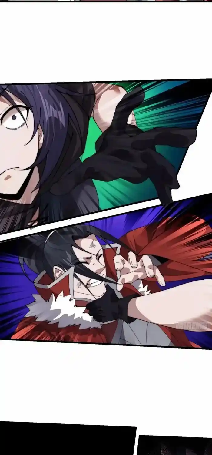 It Starts With A Mountain Chapter 734