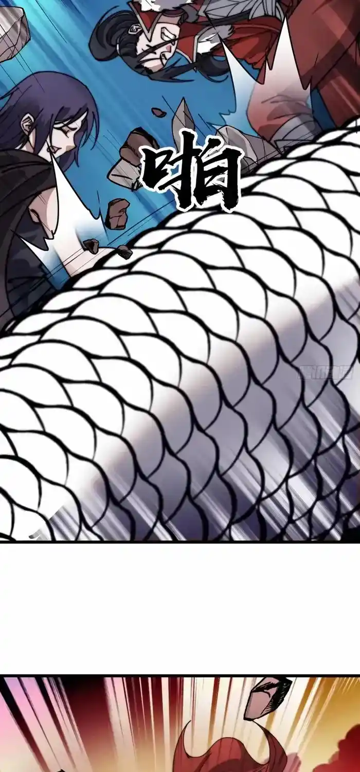 It Starts With A Mountain Chapter 734