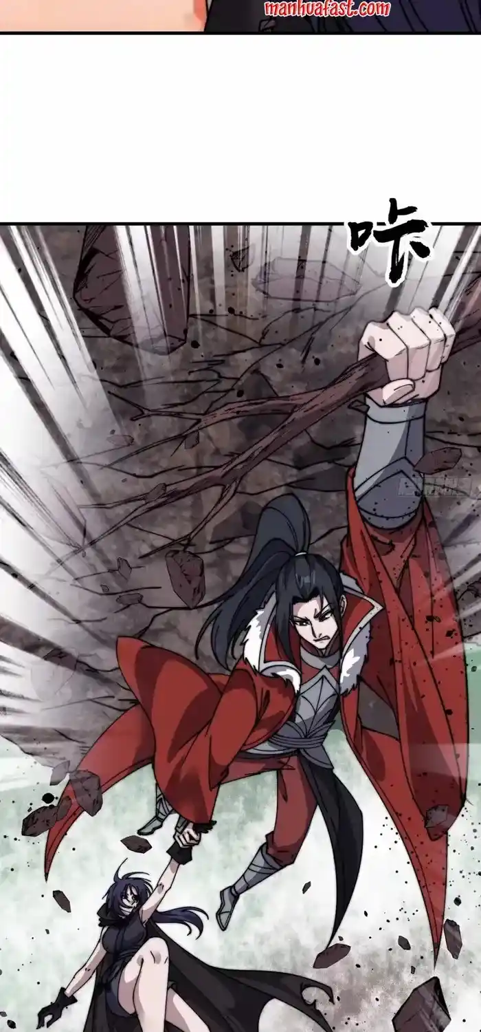 It Starts With A Mountain Chapter 734