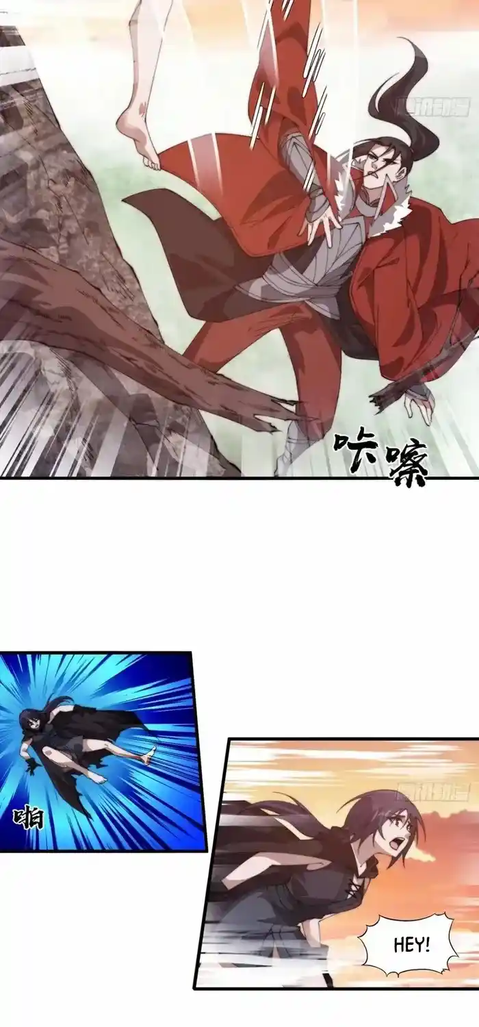 It Starts With A Mountain Chapter 735