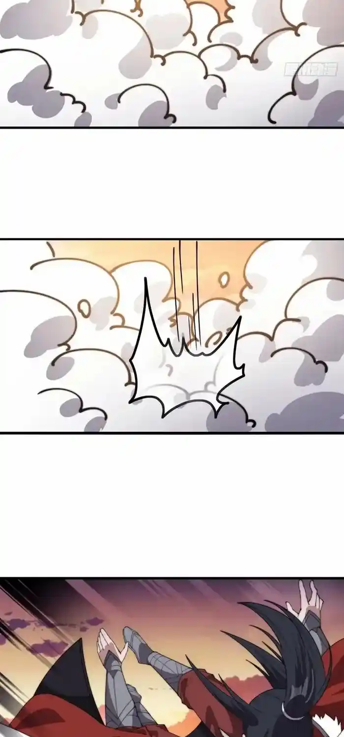 It Starts With A Mountain Chapter 735