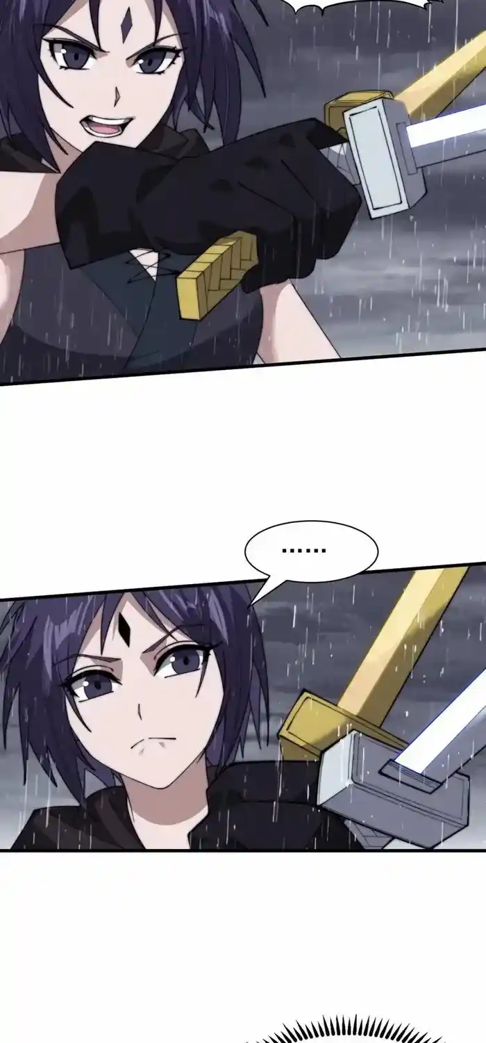 It Starts With A Mountain Chapter 736