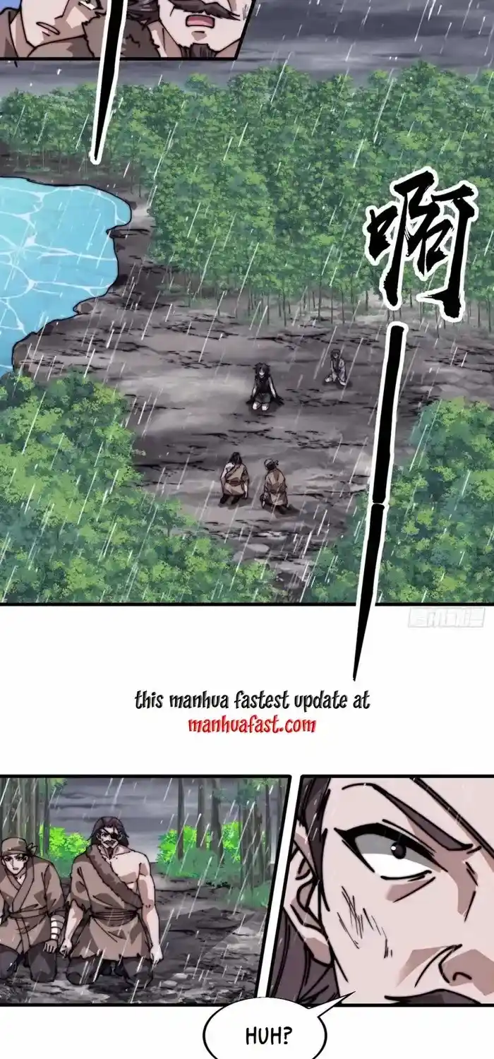 It Starts With A Mountain Chapter 736