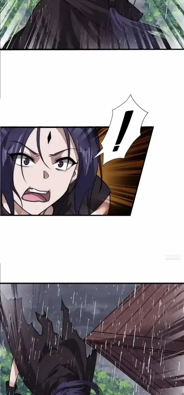 It Starts With A Mountain Chapter 737