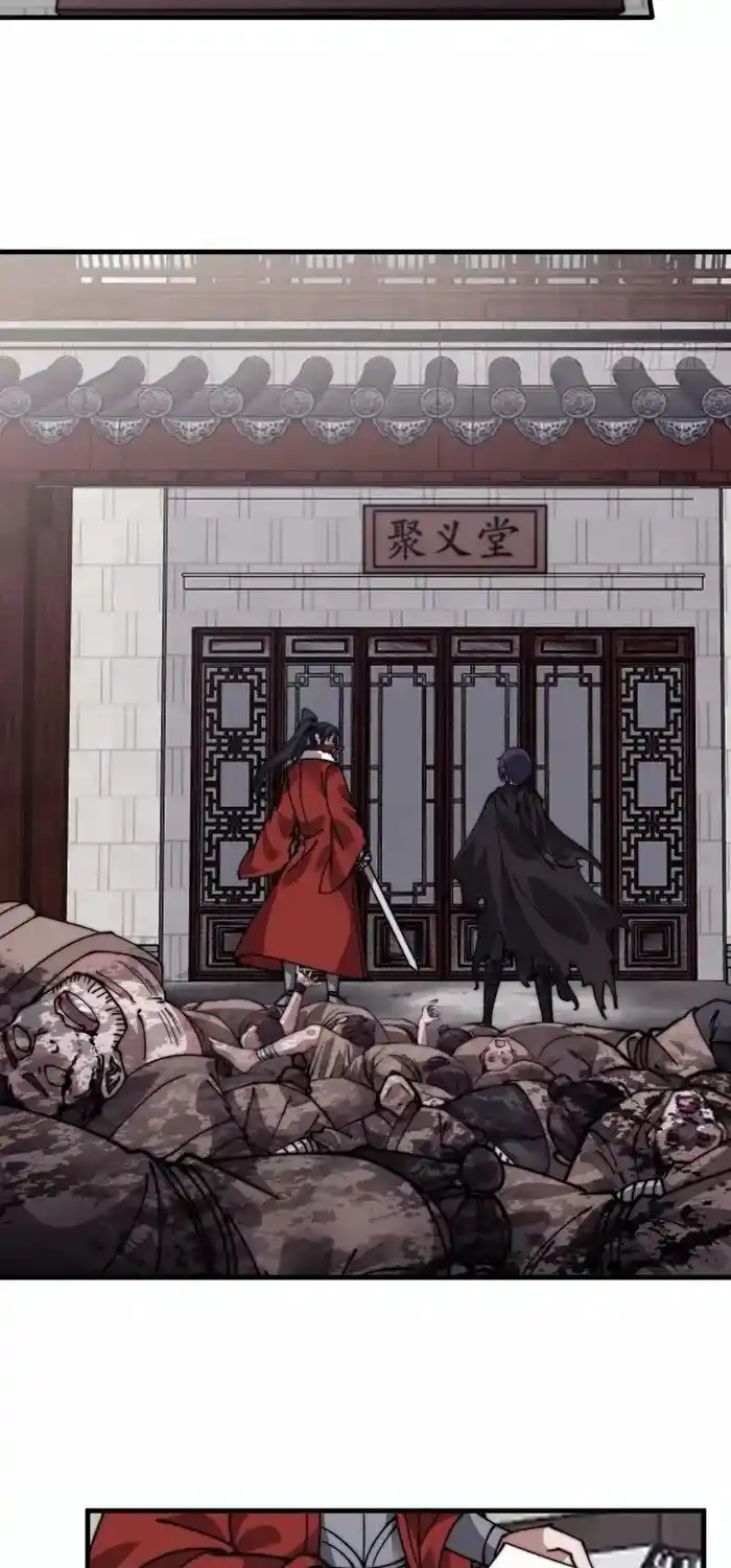 It Starts With A Mountain Chapter 737