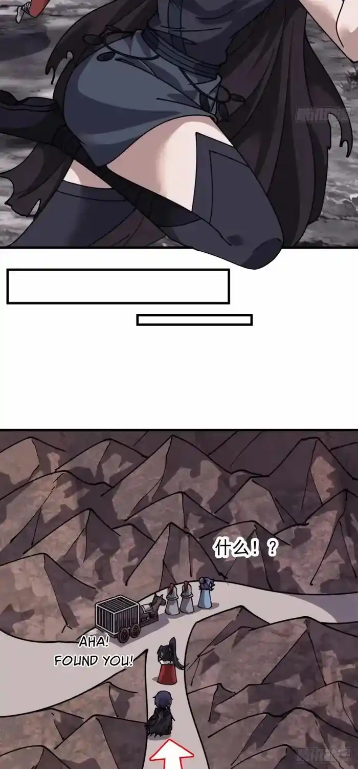 It Starts With A Mountain Chapter 738