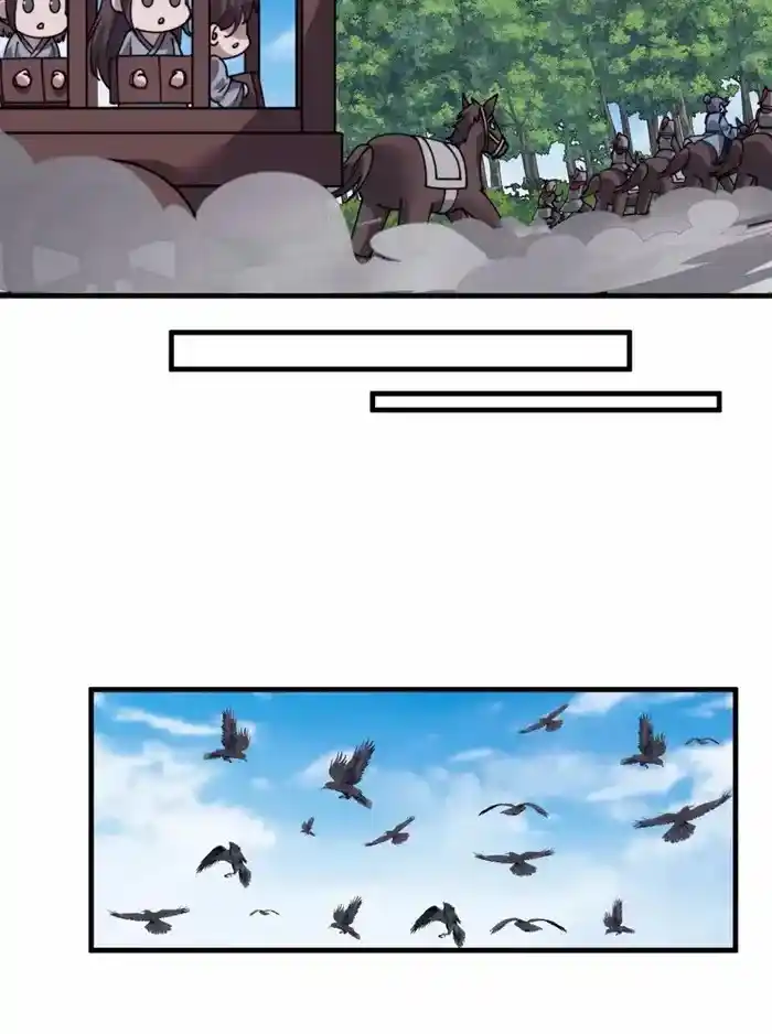 It Starts With A Mountain Chapter 738