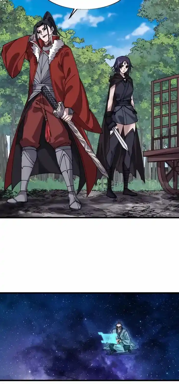 It Starts With A Mountain Chapter 738