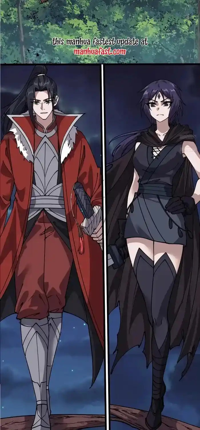 It Starts With A Mountain Chapter 739