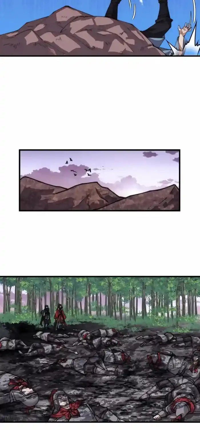 It Starts With A Mountain Chapter 739