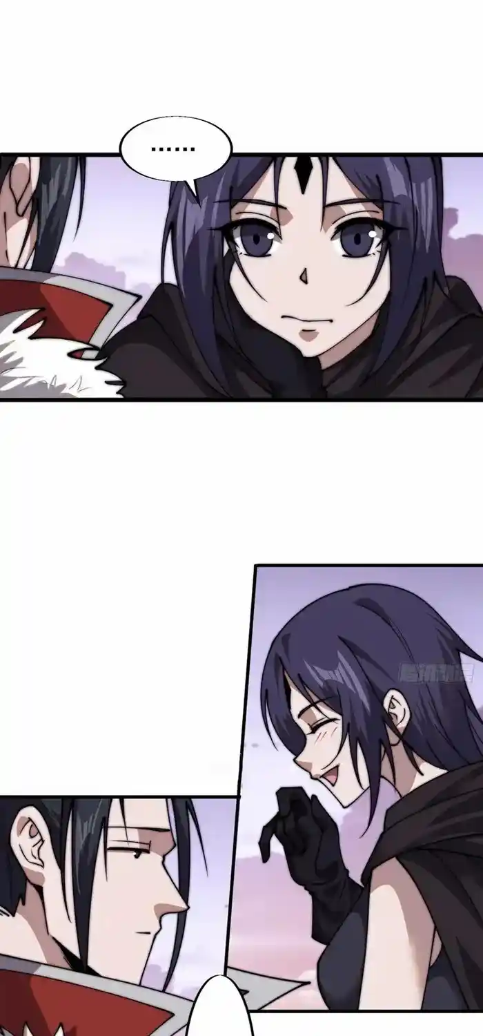 It Starts With A Mountain Chapter 739