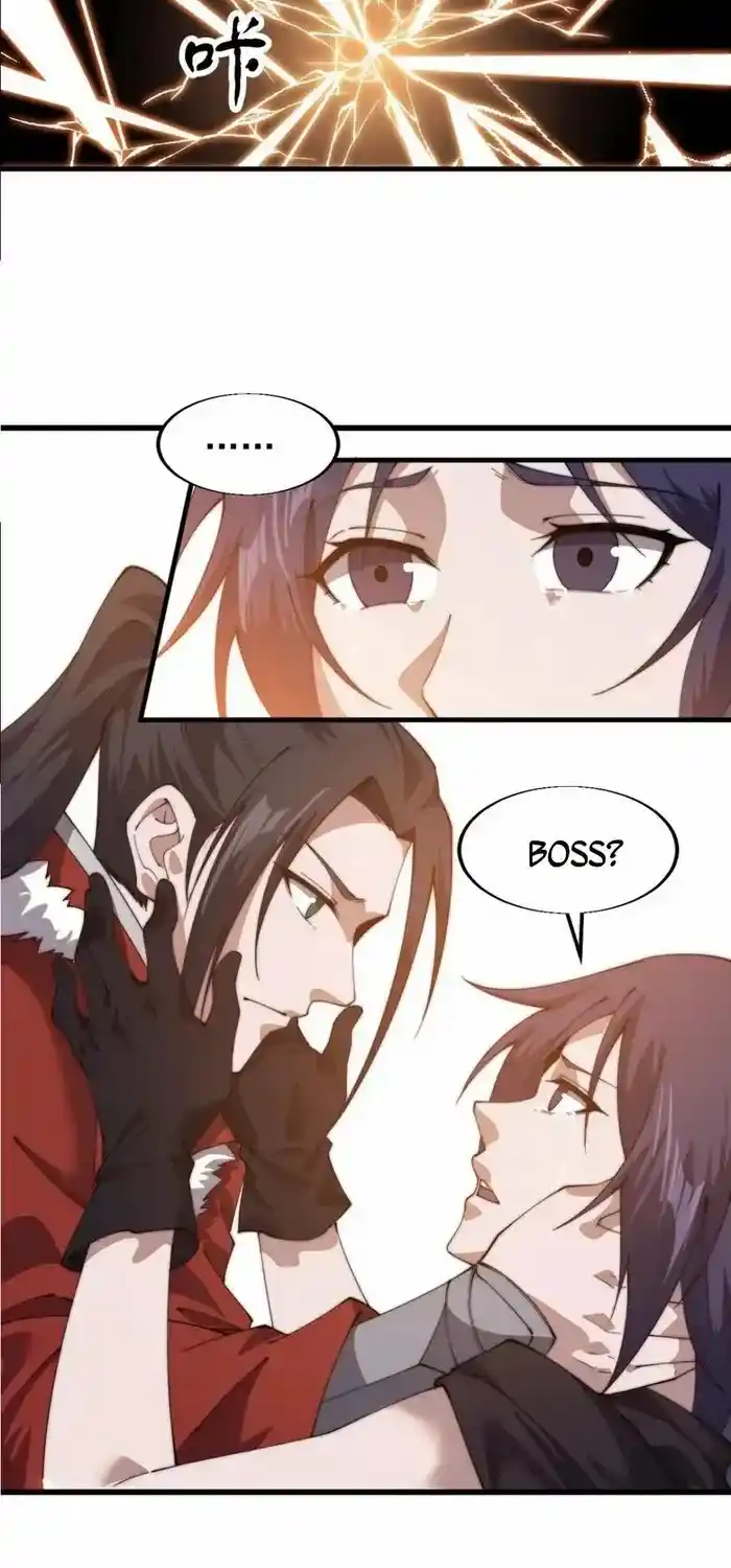 It Starts With A Mountain Chapter 740