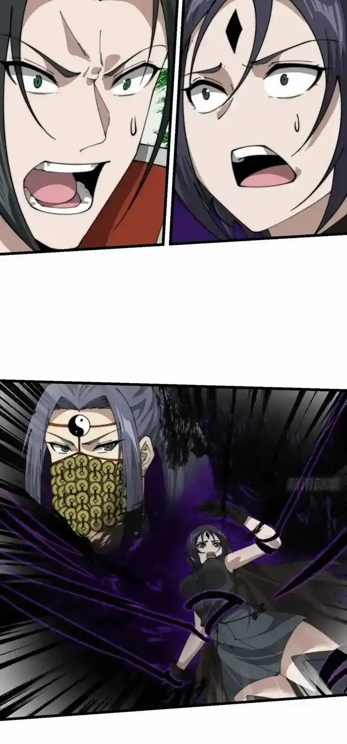 It Starts With A Mountain Chapter 740