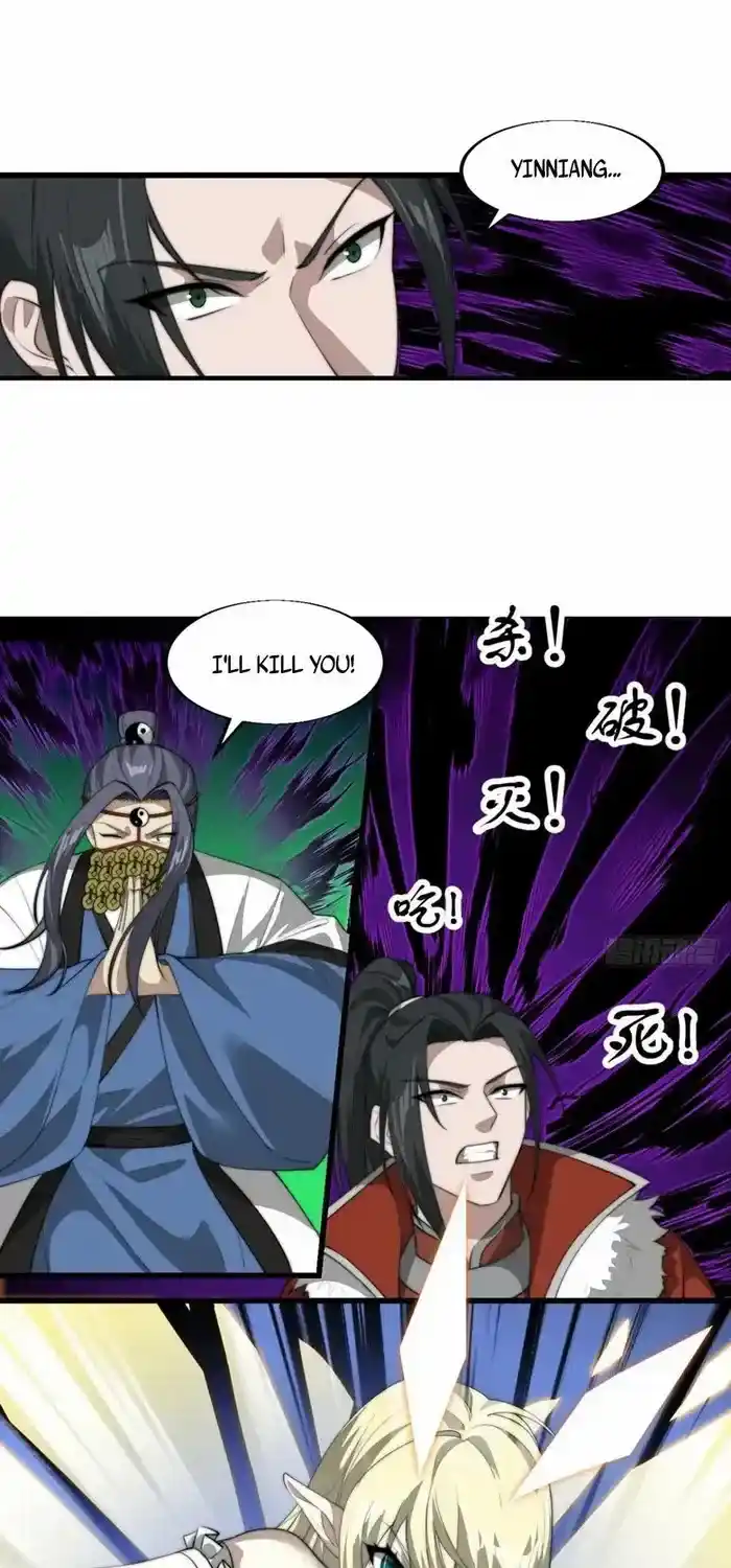 It Starts With A Mountain Chapter 740