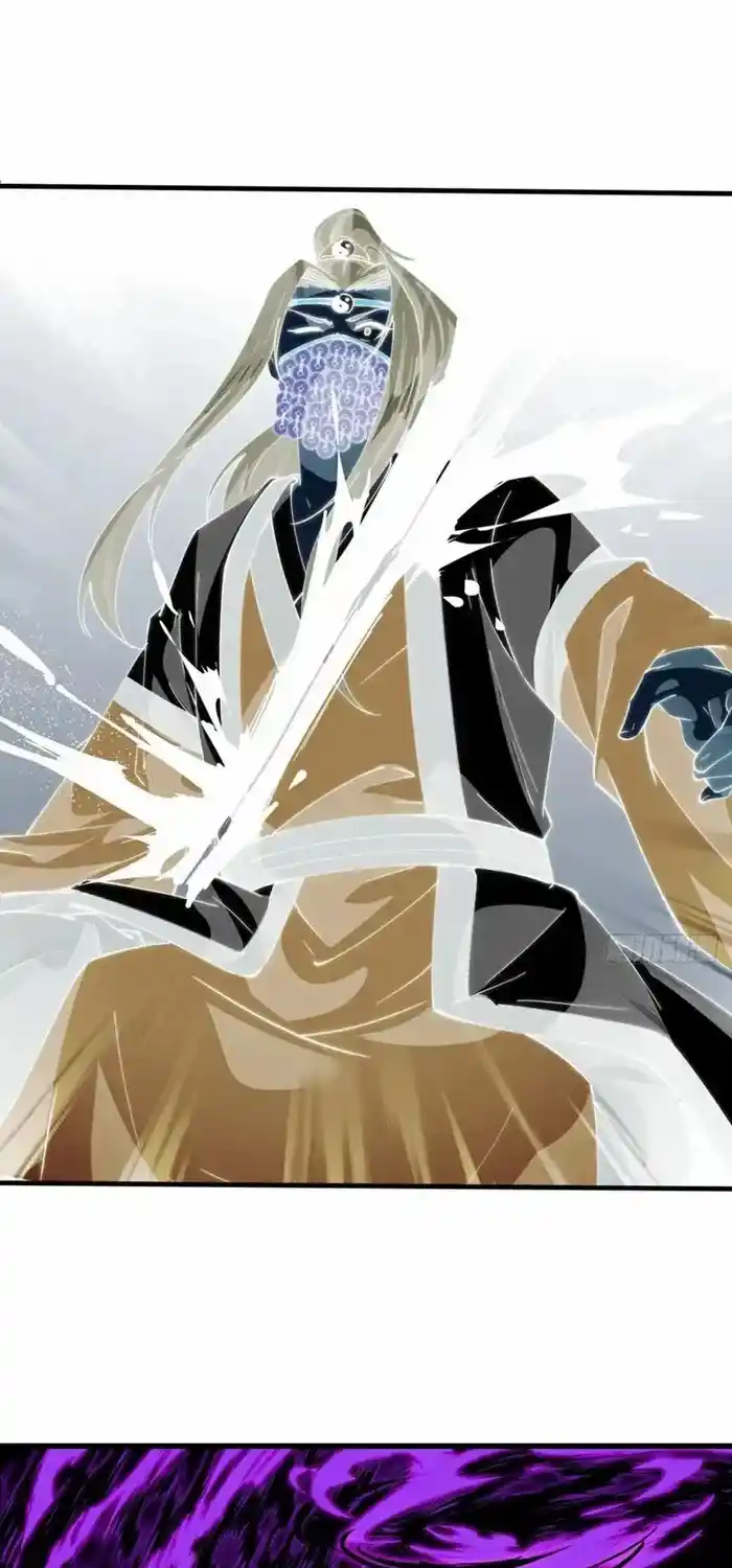 It Starts With A Mountain Chapter 740