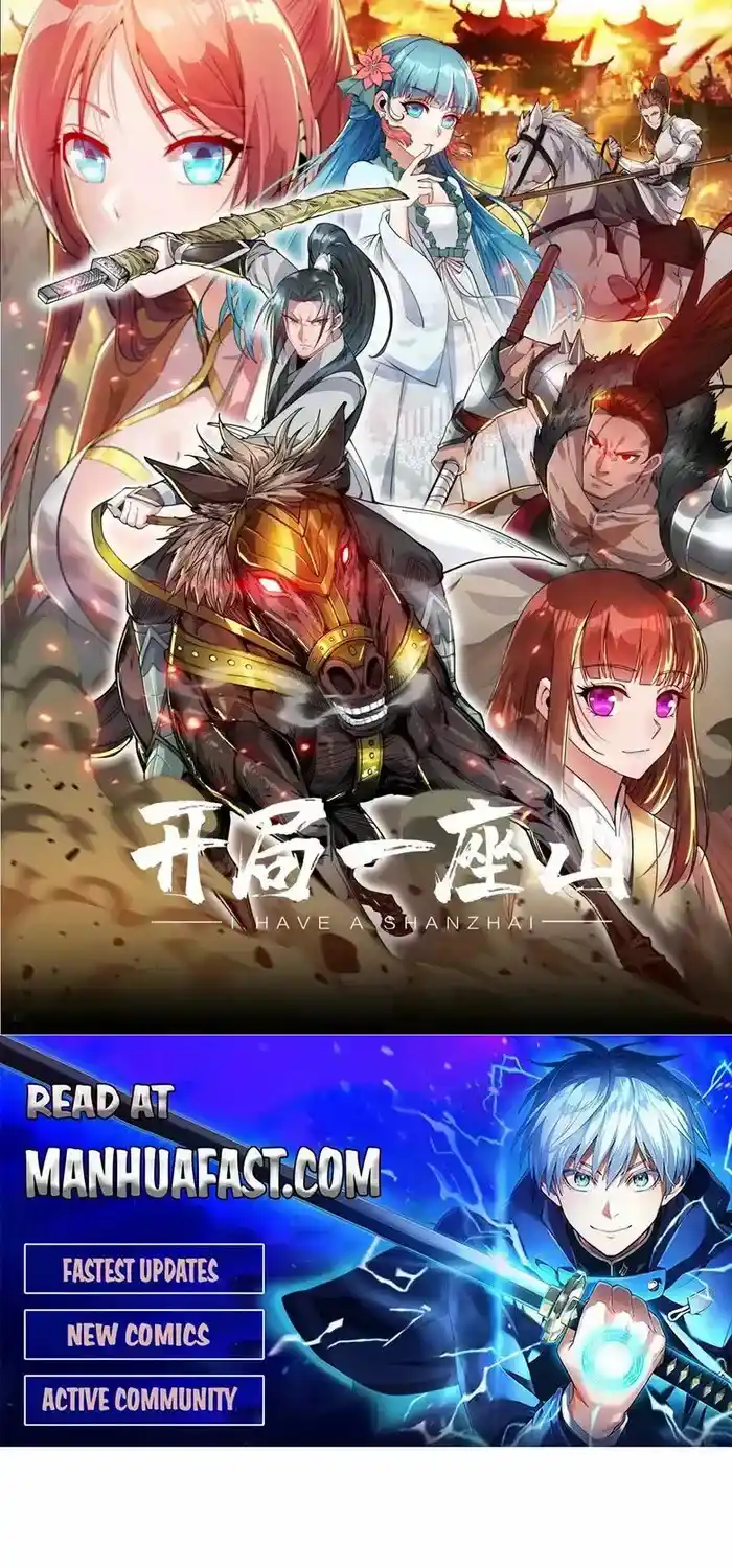 It Starts With A Mountain Chapter 741