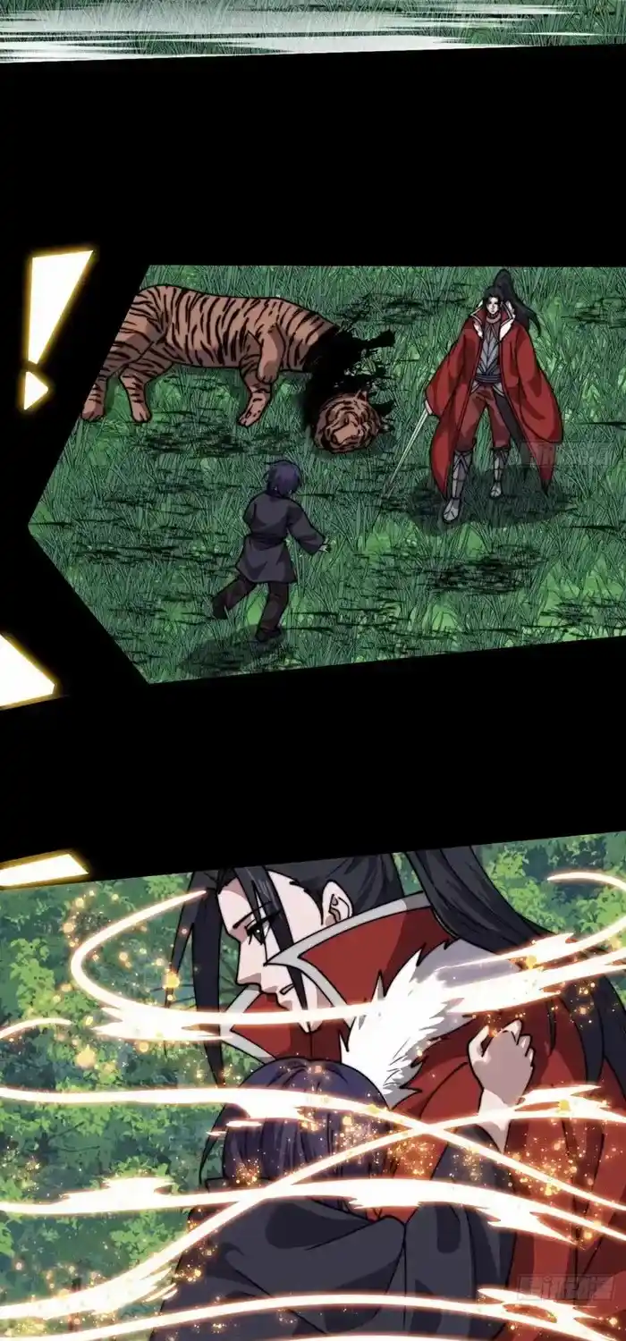 It Starts With A Mountain Chapter 741