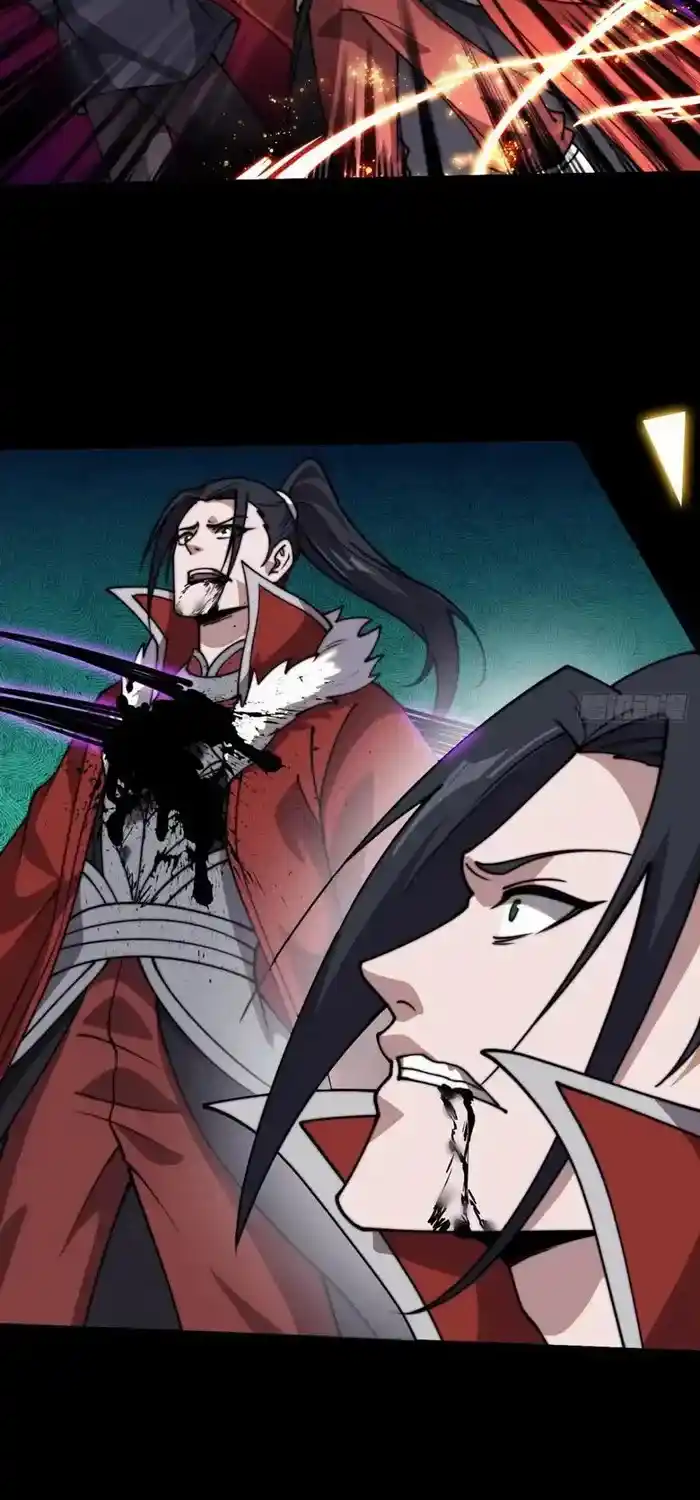 It Starts With A Mountain Chapter 741