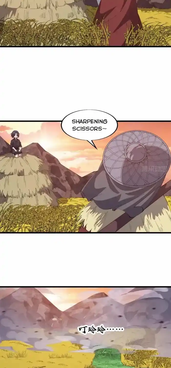 It Starts With A Mountain Chapter 742