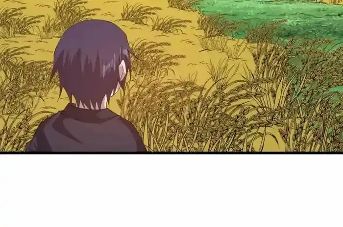 It Starts With A Mountain Chapter 742