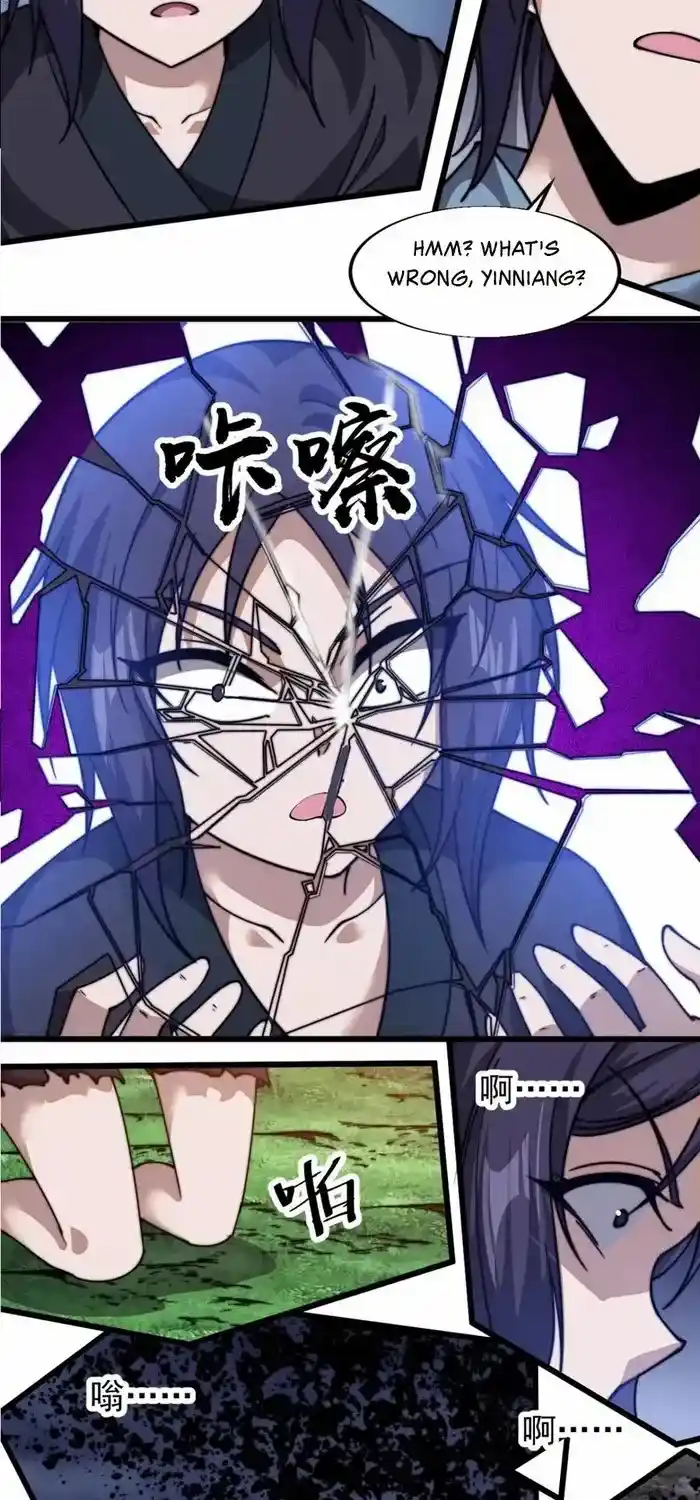 It Starts With A Mountain Chapter 743