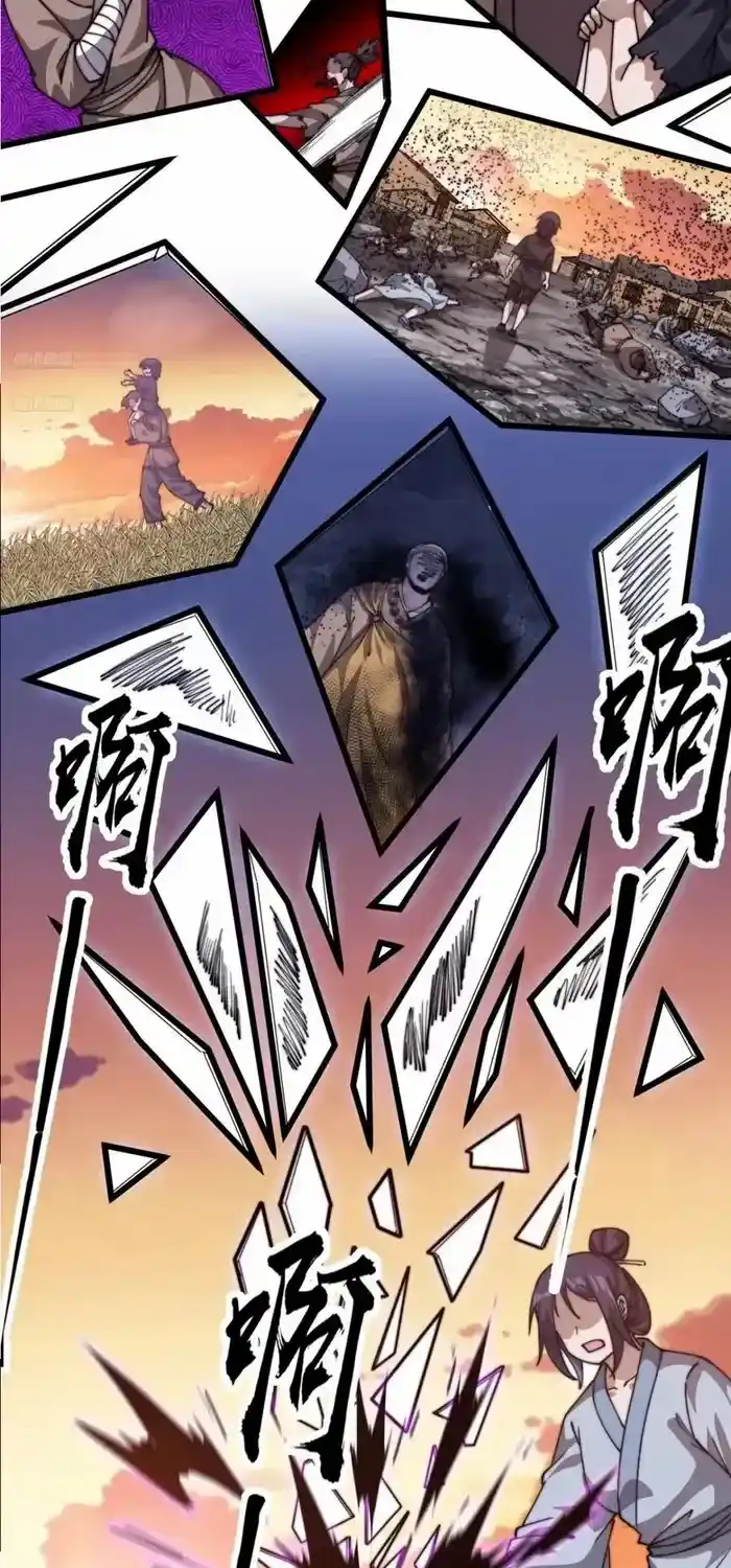 It Starts With A Mountain Chapter 743