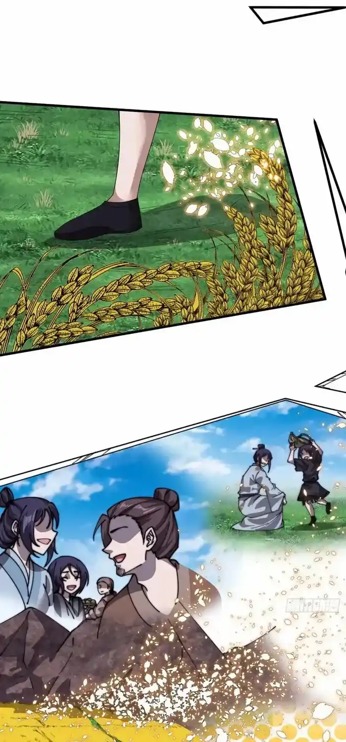 It Starts With A Mountain Chapter 743