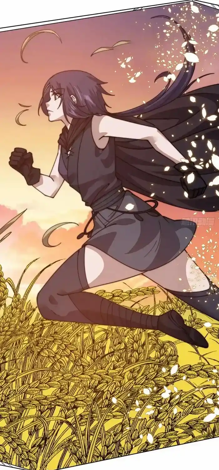 It Starts With A Mountain Chapter 743