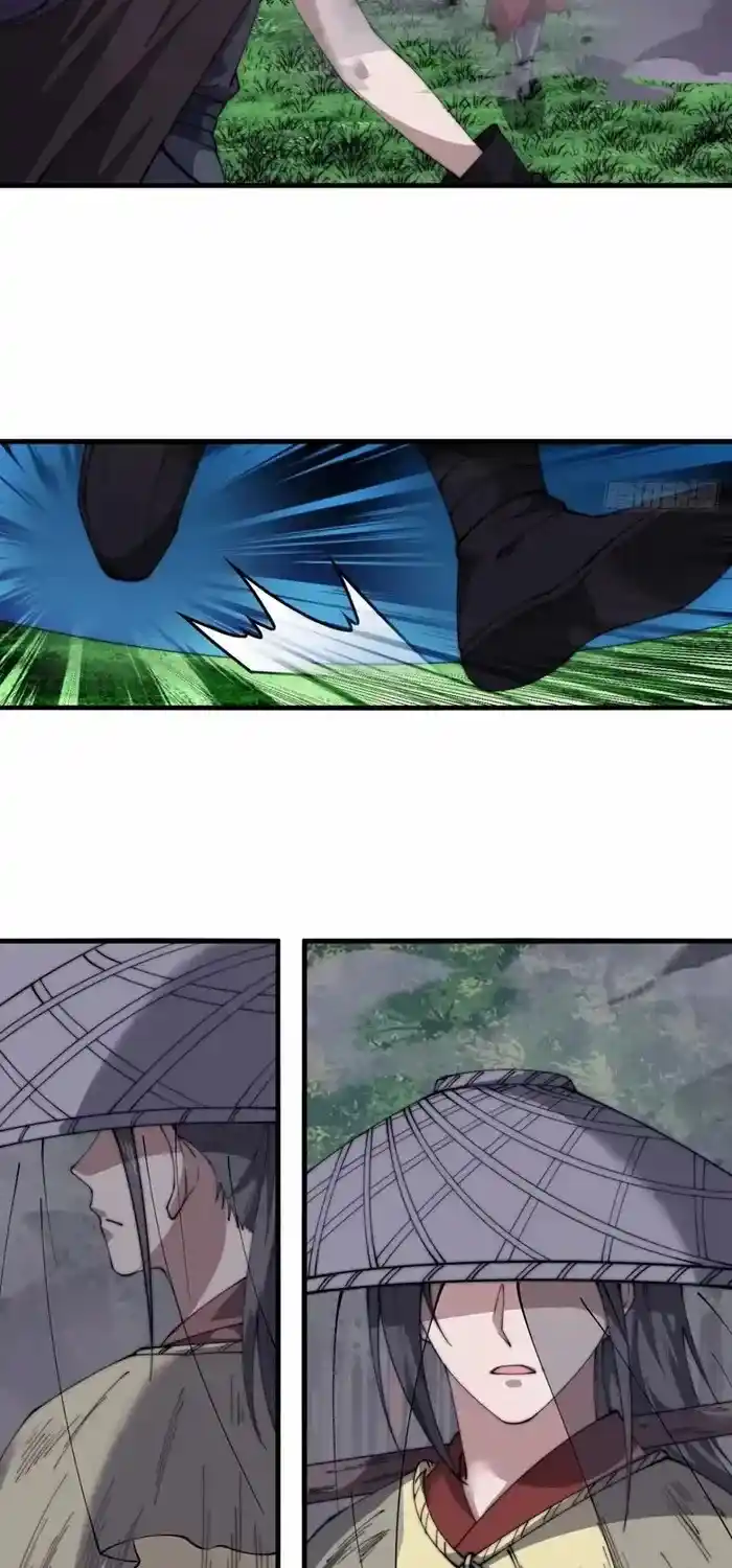 It Starts With A Mountain Chapter 743