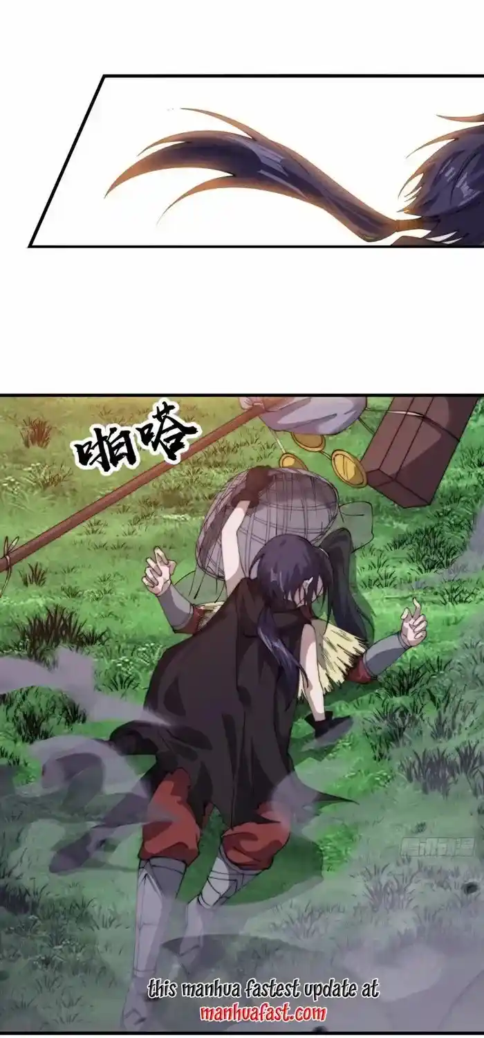 It Starts With A Mountain Chapter 743