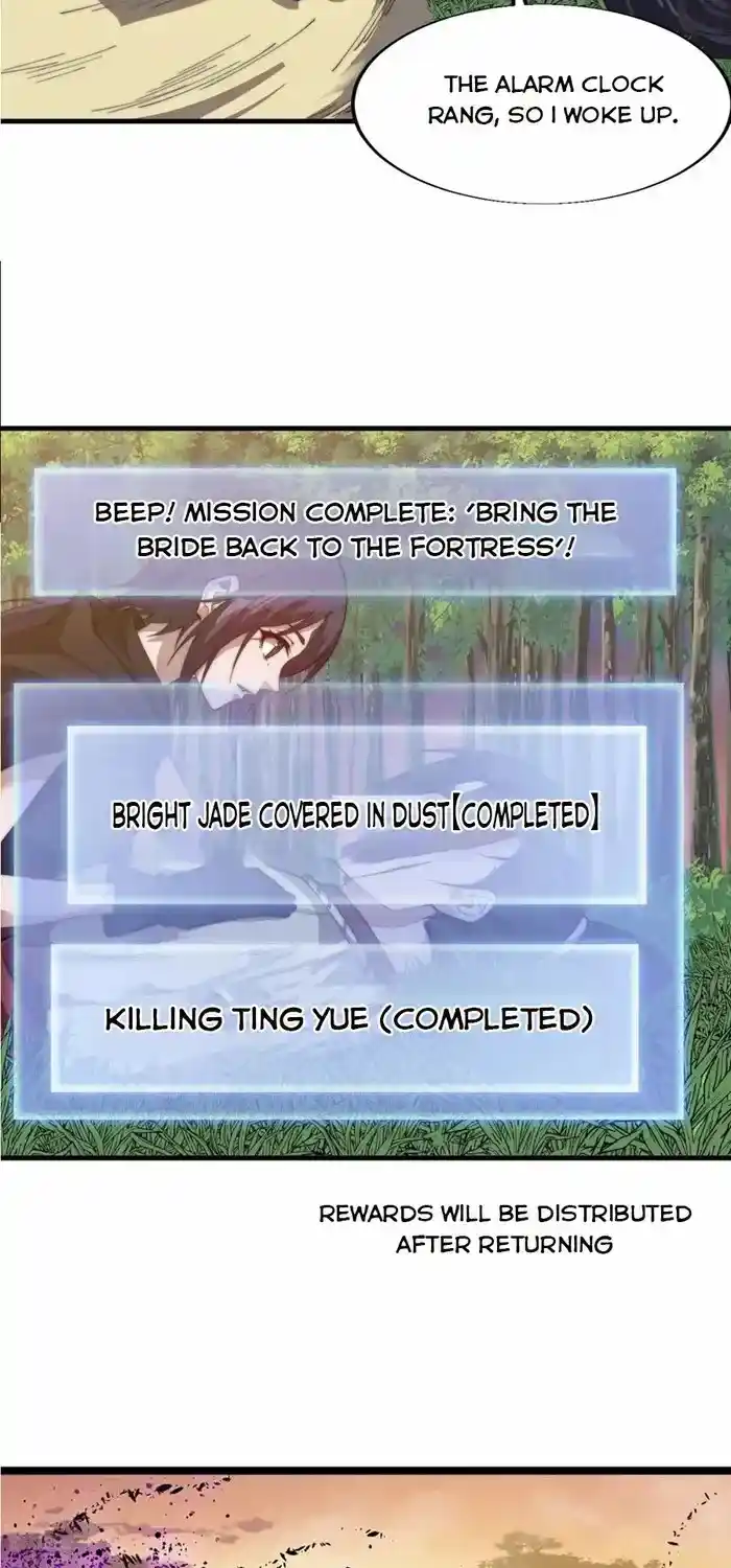 It Starts With A Mountain Chapter 745