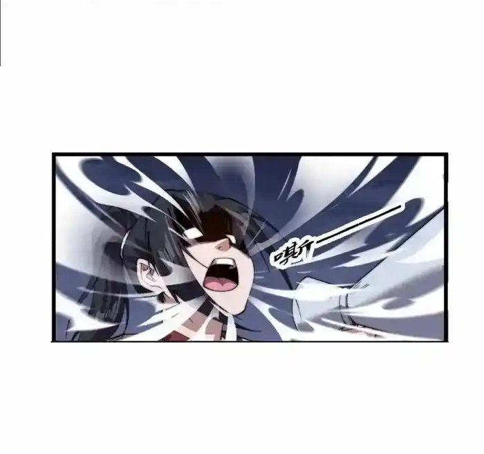 It Starts With A Mountain Chapter 746