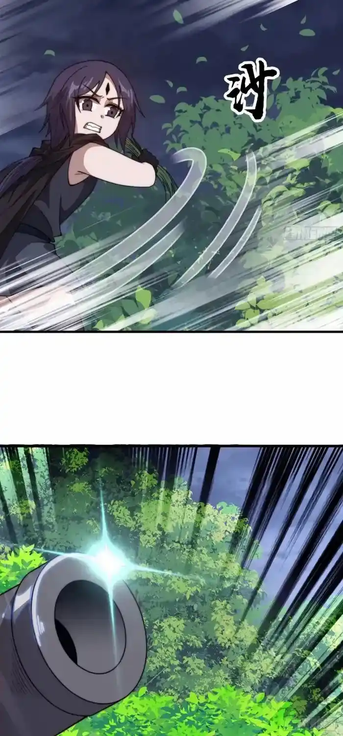 It Starts With A Mountain Chapter 746