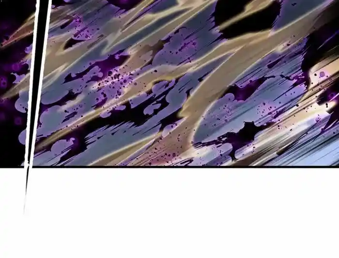 It Starts With A Mountain Chapter 746