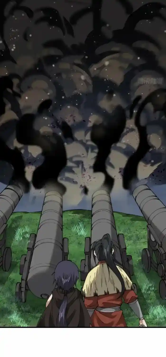 It Starts With A Mountain Chapter 746