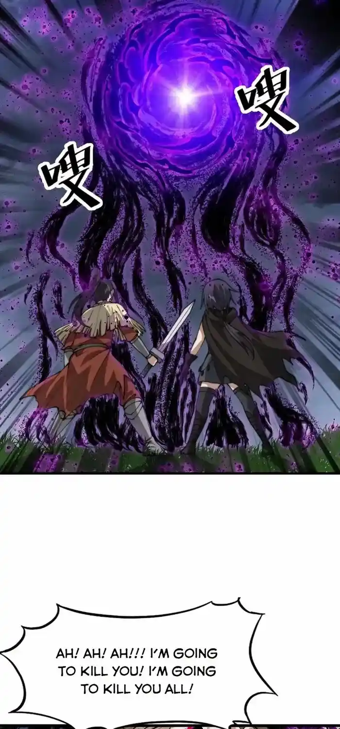 It Starts With A Mountain Chapter 746