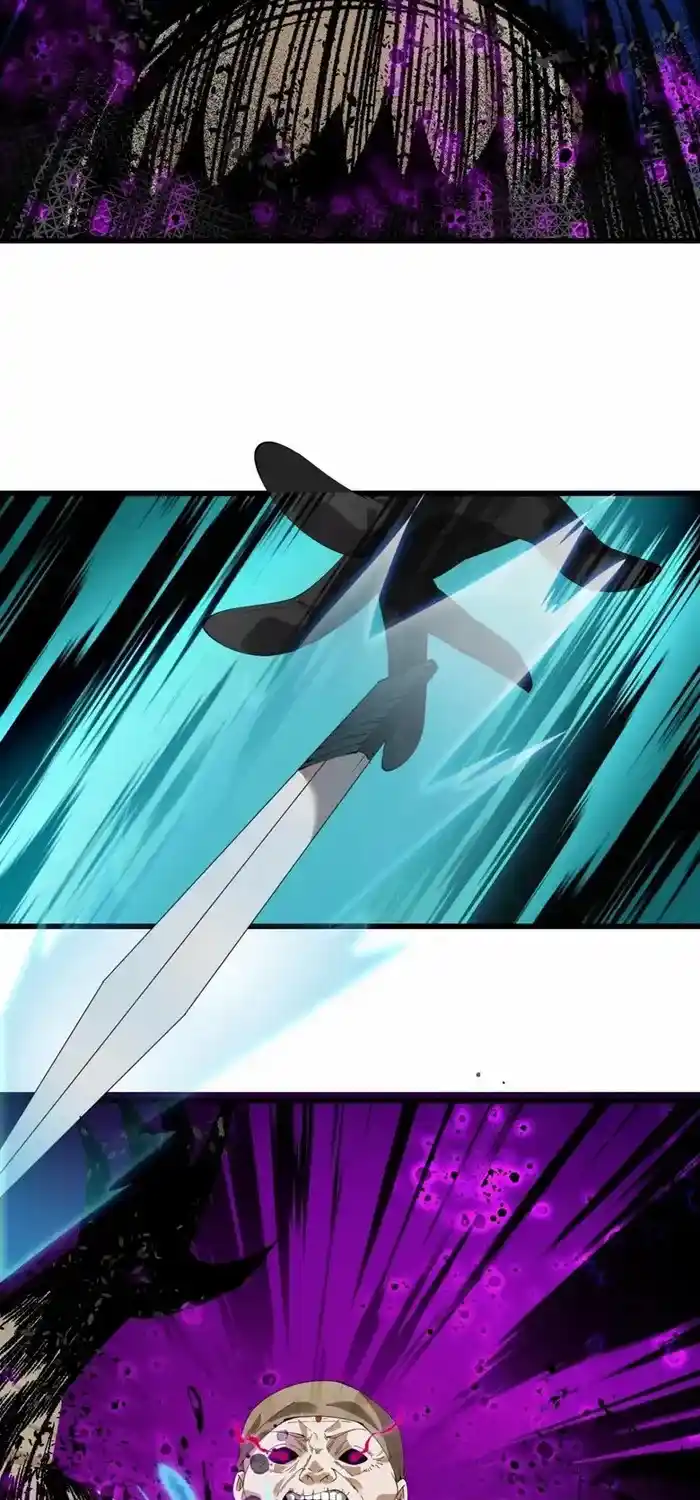 It Starts With A Mountain Chapter 746